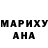 Метамфетамин винт ArtbyLizzie