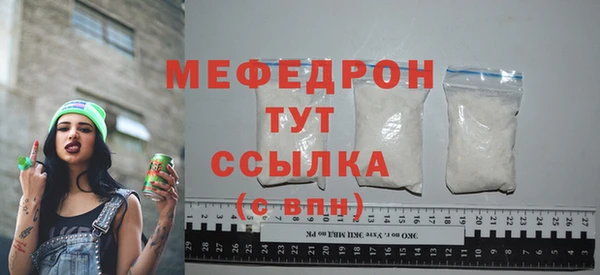 ПСИЛОЦИБИНОВЫЕ ГРИБЫ Бородино