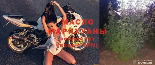 ПСИЛОЦИБИНОВЫЕ ГРИБЫ Бородино