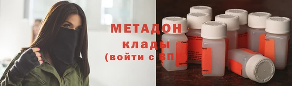 ПСИЛОЦИБИНОВЫЕ ГРИБЫ Бородино
