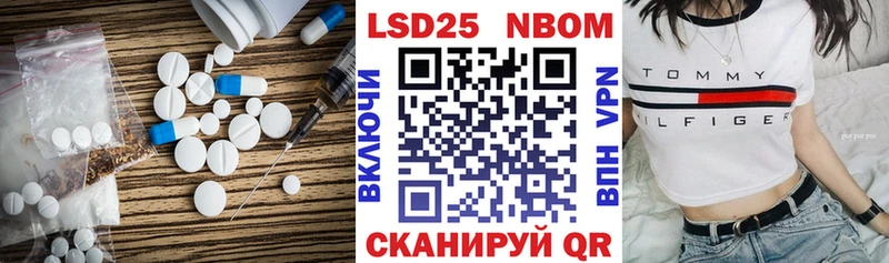 Купить где  Великие Луки  LSD-25 экстази ecstasy 